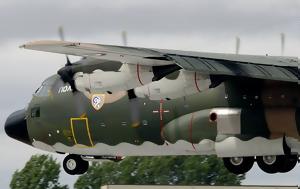 Τραγέλαφος, ΕΑΒ, C-130, tragelafos, eav, C-130