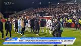 Aμπερντίν – ΠΑΟΚ 2-3, Νίκη, Δικέφαλο,Aberntin – paok 2-3, niki, dikefalo