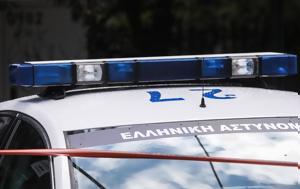 Ηράκλειο, Δημοσιοποιήθηκε, 55χρονου, irakleio, dimosiopoiithike, 55chronou