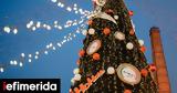 Στήνεται, Christmas Factory, Τεχνόπολη [εικόνες],stinetai, Christmas Factory, technopoli [eikones]
