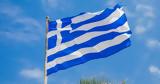 History Behind,Greek Flag