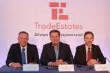 Trade Estates, Δίνει, -Κλειδί,Trade Estates, dinei, -kleidi