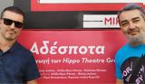 Hippo Theatre Group, Αδέσποτα,Hippo Theatre Group, adespota