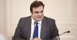 Πιερρακάκης, Αμεσα, Βουλή,pierrakakis, amesa, vouli