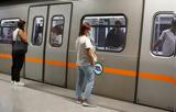 28η Οκτωβρίου, Μετρό, Τραμ,28i oktovriou, metro, tram