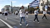 Κυκλοφοριακές, Αθήνα, Πειραιά, 28η Οκτωβρίου,kykloforiakes, athina, peiraia, 28i oktovriou