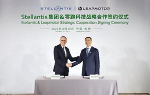 Όμιλος Stellantis, Leapmotor, Ευρώπη, omilos Stellantis, Leapmotor, evropi