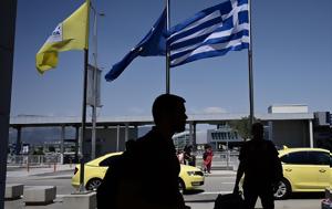 Καταδίκασαν, Γαλλοκαναδό, katadikasan, gallokanado