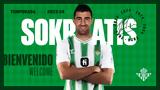 Παπασταθόπουλος, Σεβίλλη – Μπέτις,papastathopoulos, sevilli – betis