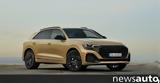 Διαθέσιμο, Ελλάδα, Audi Q8 +τιμές,diathesimo, ellada, Audi Q8 +times