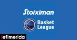 Stoiximan Basket League, Stoiximan, Μεγάλος Χορηγός,Stoiximan Basket League, Stoiximan, megalos chorigos