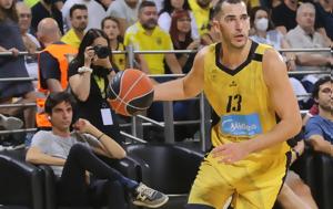 Basket League, Κυριακή 1211, Άρης - Παναθηναϊκός, 6ης 7ης, 8ης, Basket League, kyriaki 1211, aris - panathinaikos, 6is 7is, 8is