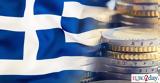 Αναβάθμισαν, Ελλάδα,anavathmisan, ellada