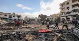 Al Jazeera, Ισραήλ - Χαμάς,Al Jazeera, israil - chamas
