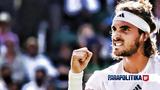 Τσιτσιπάς, Βιέννης, - Νίκησε, 2-0, Γκόγιο,tsitsipas, viennis, - nikise, 2-0, gkogio