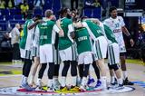 LIVE, Παναθηναϊκός – Μπασκόνια,LIVE, panathinaikos – baskonia