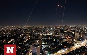 Χαμάς, Ισραήλ, chamas, israil