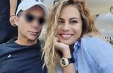 Θρήνος, Ειρήνη –,thrinos, eirini –