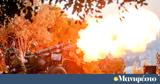 28η Οκτωβρίου, Έπεσαν, Λυκαβηττό,28i oktovriou, epesan, lykavitto