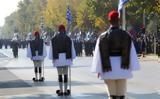 Θεσσαλονίκη, 28η Οκτωβρίου, Προέδρου, Δημοκρατίας,thessaloniki, 28i oktovriou, proedrou, dimokratias