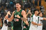 Παναθηναϊκός – Μπασκόνια, Βάσκους,panathinaikos – baskonia, vaskous