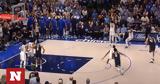 NBA, Λούκα Ντόντσιτς,NBA, louka ntontsits