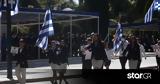 28η Οκτωβρίου, Ενυπωσιακή, Αθήνας,28i oktovriou, enyposiaki, athinas