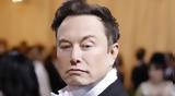 Έλον Μασκ, Ιράν,elon mask, iran