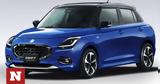 Νέο Suzuki Swift, 2024, Ελλάδα,neo Suzuki Swift, 2024, ellada