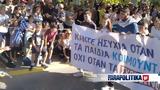 Παλαιστίνιους, Δήμο Χαλανδρίου Εικόνες,palaistinious, dimo chalandriou eikones