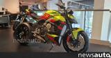 Ποιος Ελληνας, Ducati Streetfighter V4 Lamborghini,poios ellinas, Ducati Streetfighter V4 Lamborghini