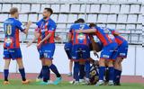 Βόλος – Κηφισιά 2-1, Πρώτη, Θεσσαλούς,volos – kifisia 2-1, proti, thessalous