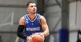 Elite League, Ασταμάτητη, Μύκονος, Πανιωνίου, Λευκάδα,Elite League, astamatiti, mykonos, panioniou, lefkada