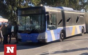 Λούτσα, Έσπασε, - Βίντεο, loutsa, espase, - vinteo