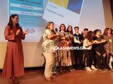 Chania Film Festival, Δόμνα Μιχαηλίδου, -βιντεο,Chania Film Festival, domna michailidou, -vinteo