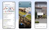 Χάρτες, Google,chartes, Google