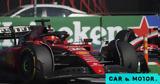 GP Mexico, Εκπληκτικό 1-2, Ferrari, Leclerc,GP Mexico, ekpliktiko 1-2, Ferrari, Leclerc