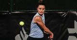 WTA Finals, Κανκούν,WTA Finals, kankoun