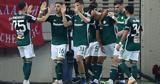 Παναθηναϊκός, Θέλει, ΑΕΚ,panathinaikos, thelei, aek