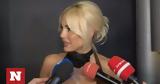 Αλεξάνδρα Παναγιώταρου, Είμαι,alexandra panagiotarou, eimai