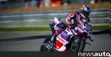 MotoGP Ταϊλανδής, Τρομερή, Μαρτίν, Μπουριράμ,MotoGP tailandis, tromeri, martin, bouriram