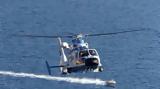 Πλαταμώνας, Ελικόπτερο, – Τραυματίστηκε 42χρονη,platamonas, elikoptero, – travmatistike 42chroni