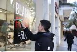 Έρχεται, Black Friday 2023 - Ποιες Κυριακές,erchetai, Black Friday 2023 - poies kyriakes