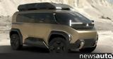 Mitsubishi D X Concept, Τόκιο +video,Mitsubishi D X Concept, tokio +video