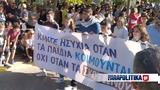 Δήμος Χαλανδρίου, 28ης Οκτωβρίου,dimos chalandriou, 28is oktovriou