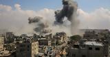 Γάζα, Ελλάδα,gaza, ellada