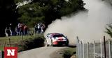 WRC, Παγκόσμιος Πρωταθλητής, Ροπάνβερα - Πρώτος, Ράλι Κεντρικής Ευρώπης, Νεβίλ,WRC, pagkosmios protathlitis, ropanvera - protos, rali kentrikis evropis, nevil
