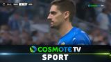 Μαρσέιγ – ΑΕΚ 3-1, Δείτε,marseig – aek 3-1, deite