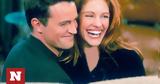 Matthew Perry, Julia Roberts, Δεν,Matthew Perry, Julia Roberts, den