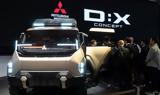 Mitsubishi D X Concept, Hλεκτρικό, MPV - ΦΩΤΟ,Mitsubishi D X Concept, Hlektriko, MPV - foto